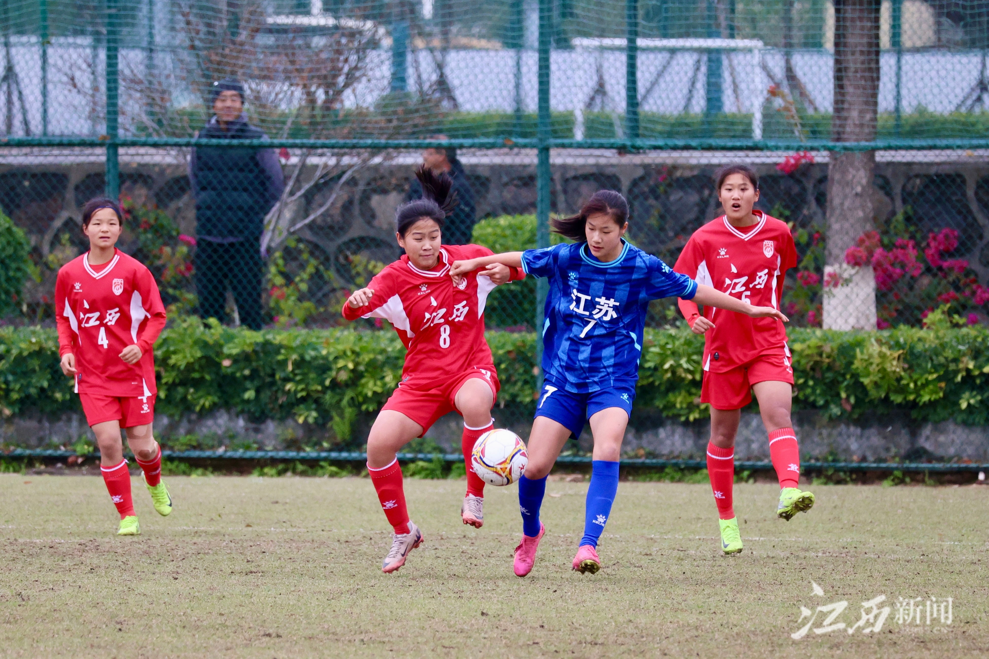 开云体育登录入口-全运会女足U16决赛：上海1-0广东，白水灵扑点的简单介绍
