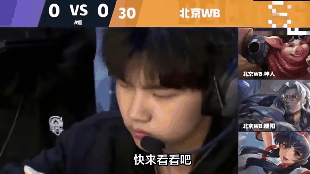 开云体育电脑版-冷知识，亚运会电竞项目是不设女子组的的简单介绍