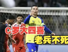 关于摩洛哥瓦赫达技战术演练密集，冲刺冠军全力以赴的信息