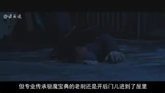 恩菲尔德技战术演练密集，冲刺冠军全力以赴的简单介绍