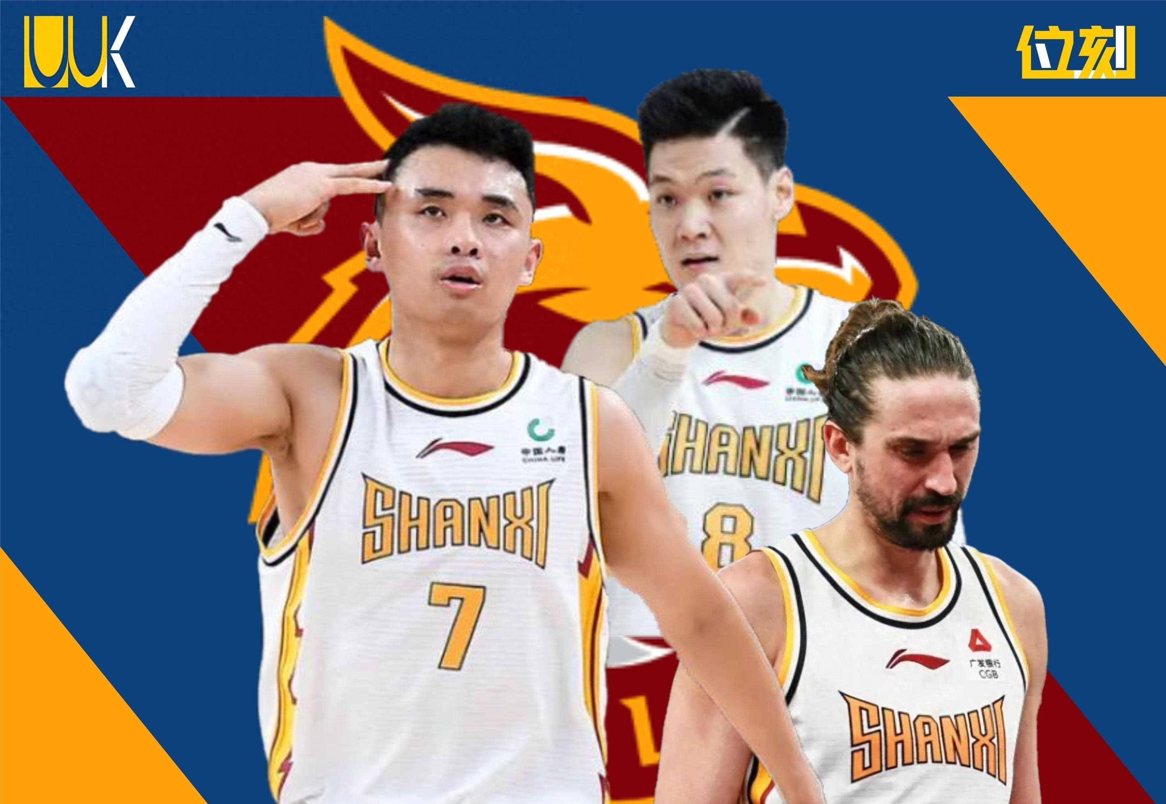 包含CBA俱乐部杯为CBA联赛提升球员培养质量提供支持的词条