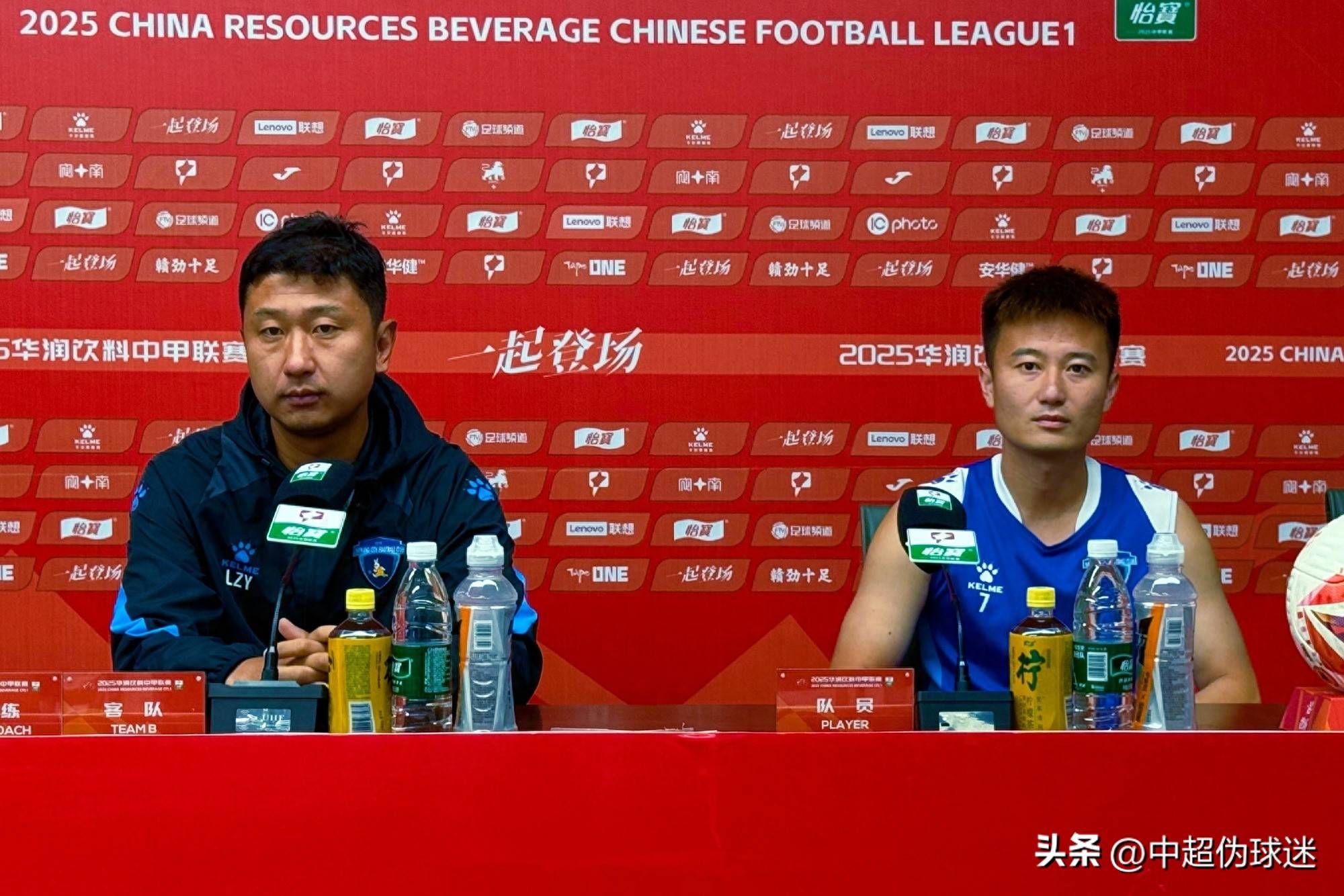 开云体育网站-中甲又一保级队官宣换帅！12轮仅获3胜，3天后迎来保级关键战的简单介绍