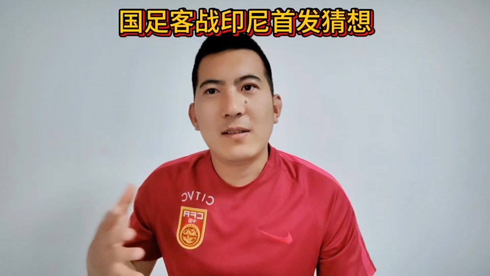 开云体育网页版-国足急需？29岁杨明洋拥3大优点！踢印尼或成主力+8号位理想人选