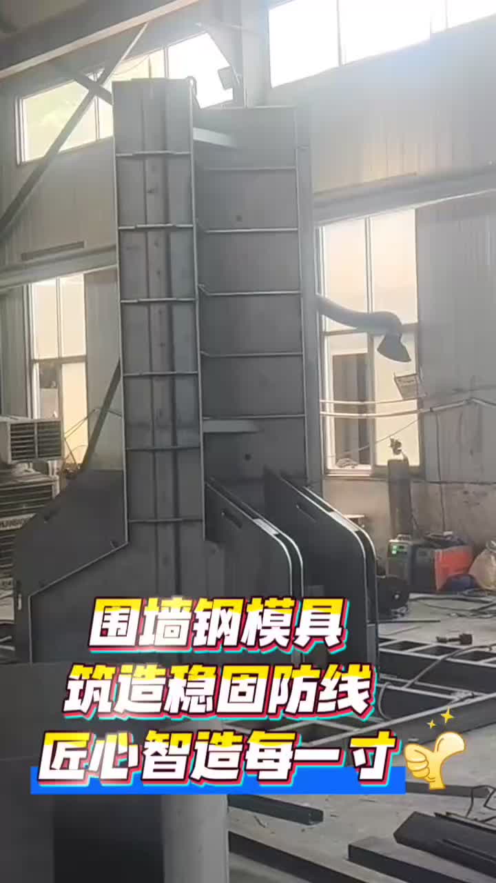 阿尔希拉尔防线稳固，力拼蒙特雷全力拿分的简单介绍