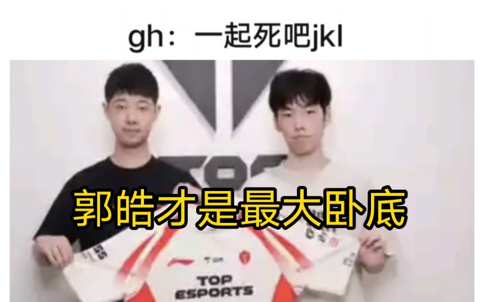 开云体育app-jkl退役了你们真的高兴吗？