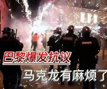 关于国米输球后爆发内讧！队长点名一人“不想留就滚”主席公开发声的信息