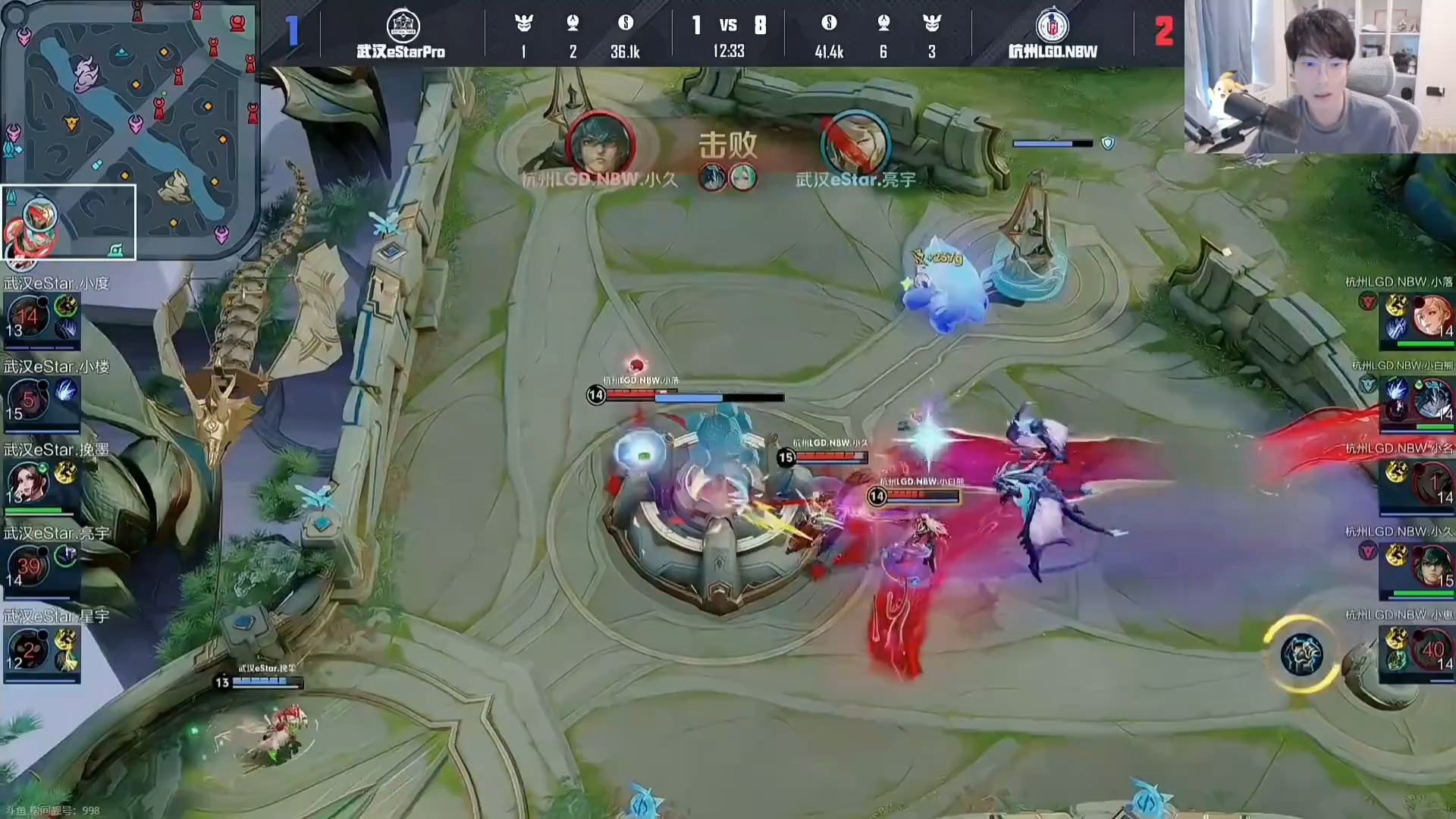 开云体育app-LGD3-1eStar小楼露娜边缘输出，LGD拿到A组三连胜