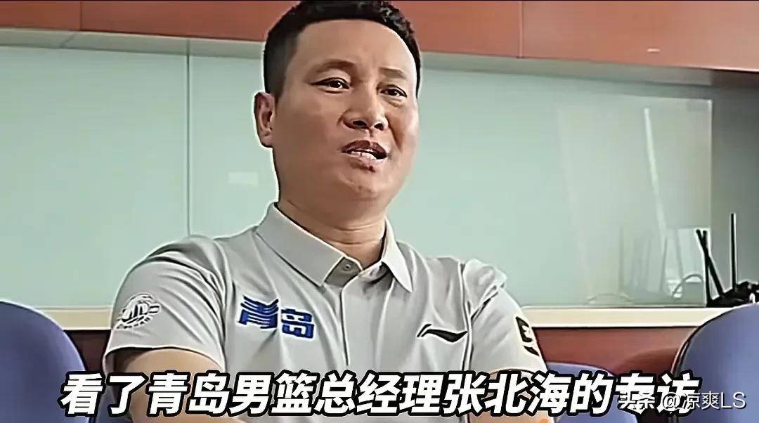 开云体育电脑版-曾有经纪人偷偷挖墙脚张北海：杨瀚森的成功是相互成就