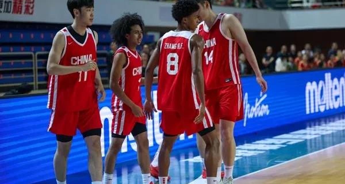 包含U19男篮世界杯-中国不敌新西兰无缘八强的词条