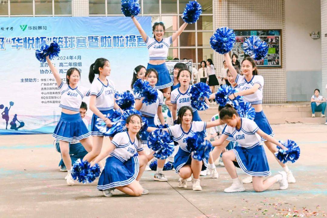 广东啦啦队分享日常：广东省联赛，青春活力三振舞