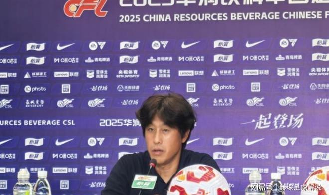 开云体育网站-关于成都蓉城回应发布会事件：高度重视正与徐正源及其团队沟通的信息
