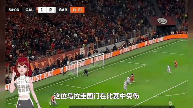 开云体育登录入口-如无意外佩尼亚将随巴萨开启亚洲行，弗里克想尊重球员合同