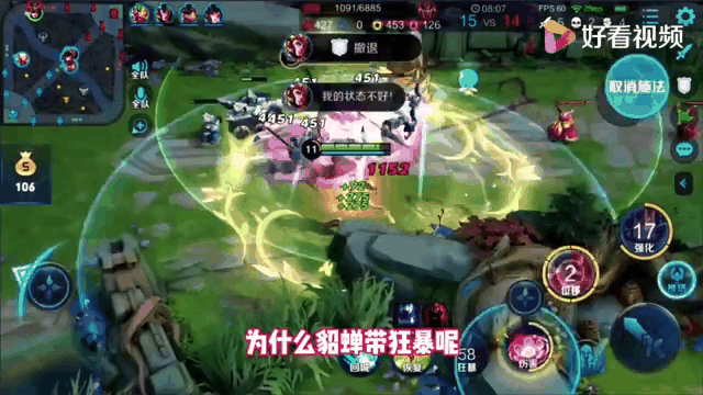 开云体育app-包含LGD3-2DRG：梦岚最终团率先掉点，小崽苏烈关键单杀翻中翻38亮106回复王者荣耀的词条