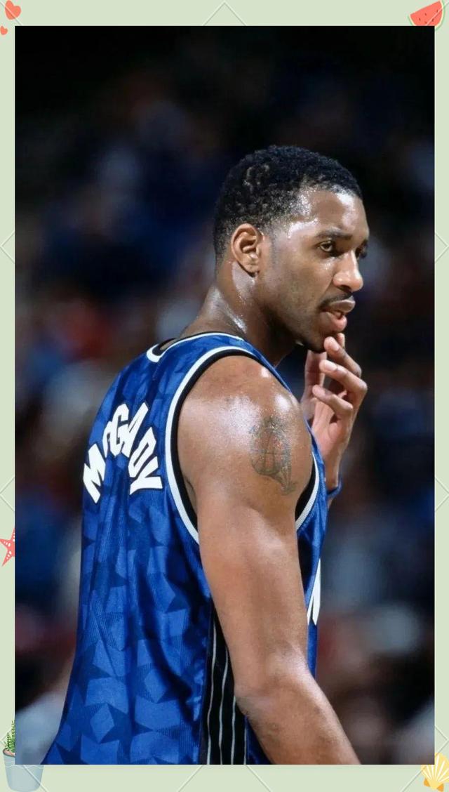开云体育登录入口-关于特雷西-麦克格雷迪将加盟NBC体育，担任NBA赛事分析师的信息