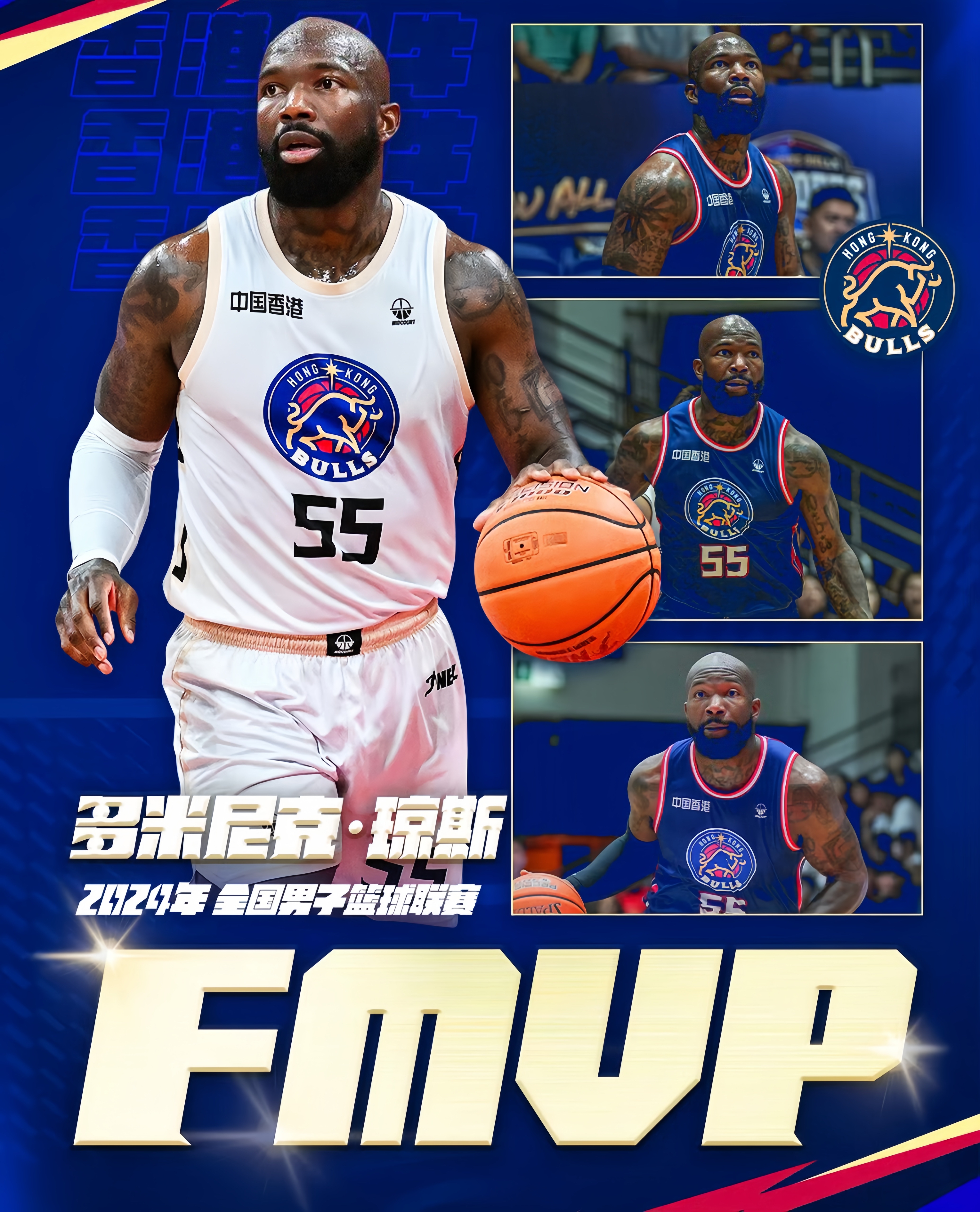 开云体育登录-詹姆斯-琼斯离开太阳出任NBA执行副总裁的简单介绍