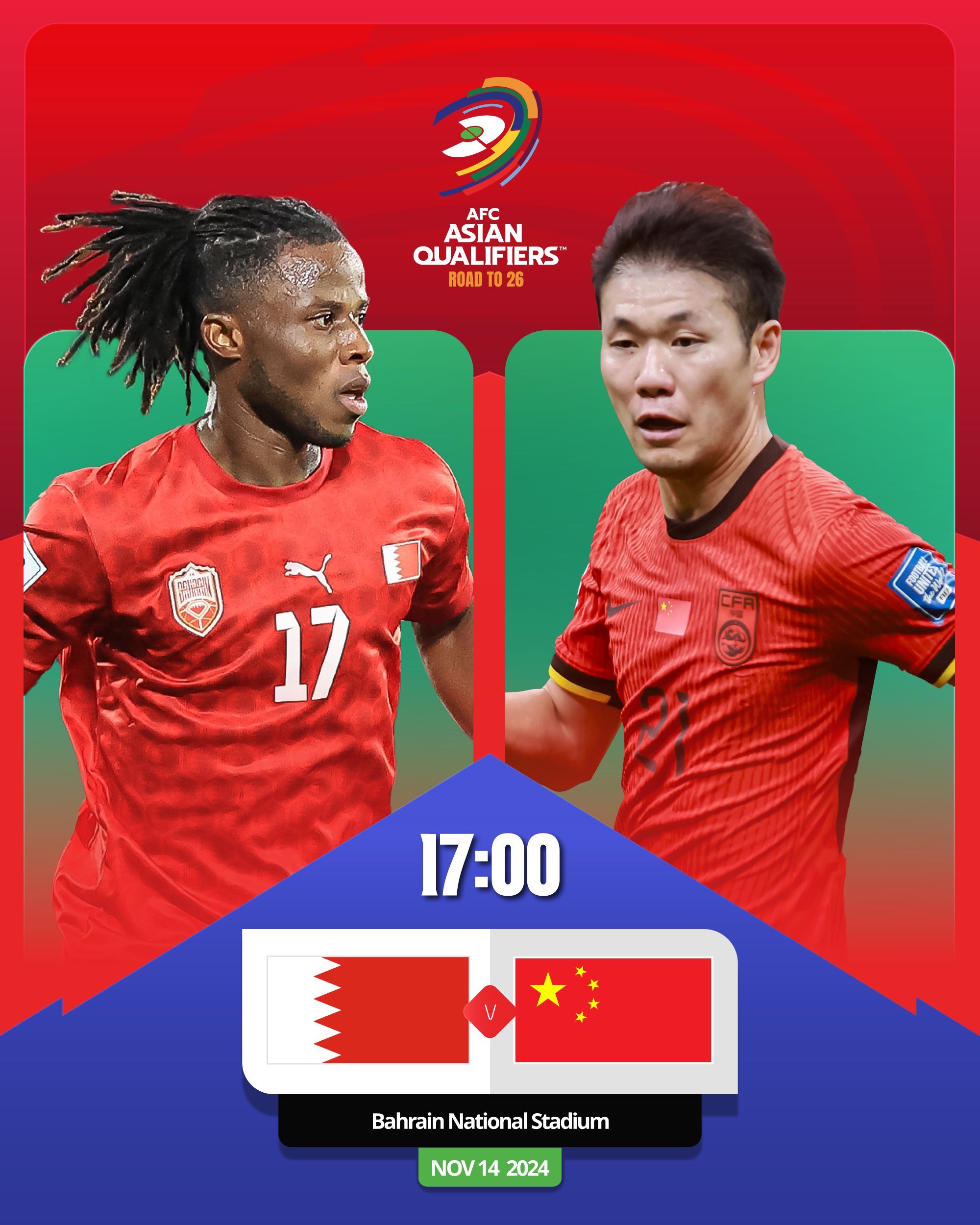 开云体育登录-世预赛加油！国足今晚客场挑战巴林队
