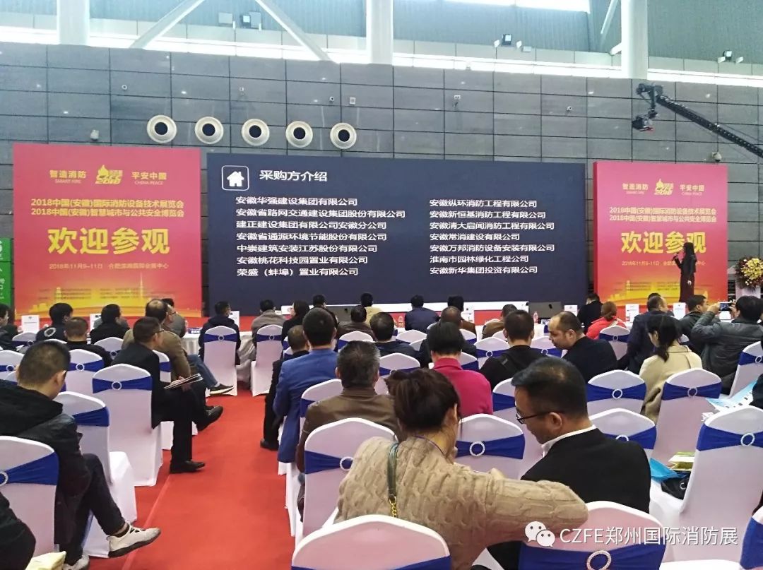 关于火爆开幕！顶尖球队在赛场上展开恶战的信息