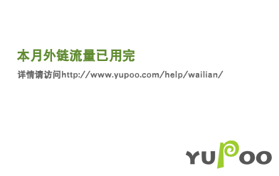 草根新秀出道惊艳，一战登上领奖台的简单介绍
