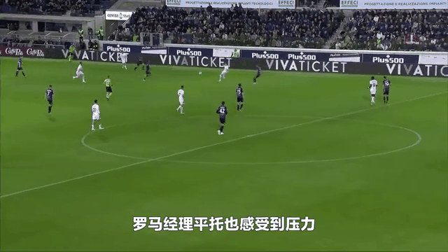意甲中下游球会欲聘请穆里尼奥拯救形势的简单介绍